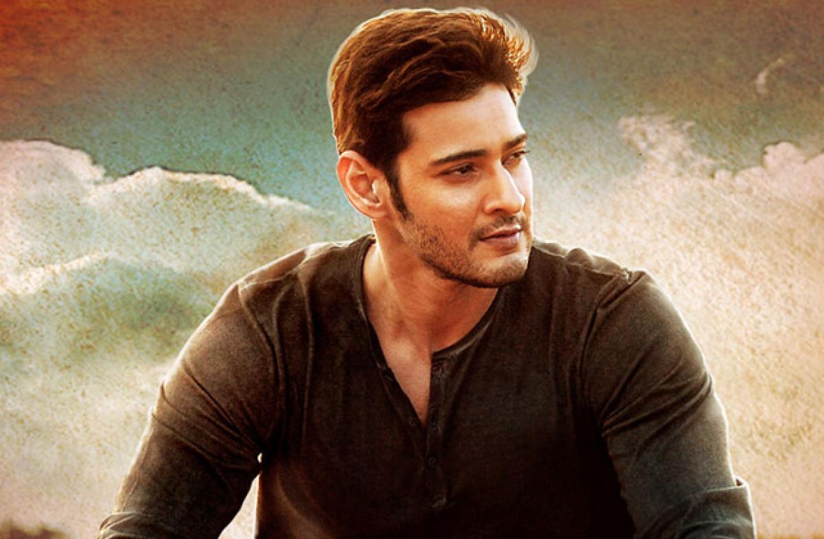 Koratala Siva postpones Mahesh cinema release at Rajamoulis behest